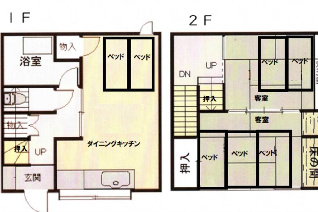 Only For One Group Cheaper For 6Th & 7Th Guest 市街地中心部 一棟貸しの宿 Guest House Don'S Home 高山市 エクステリア 写真